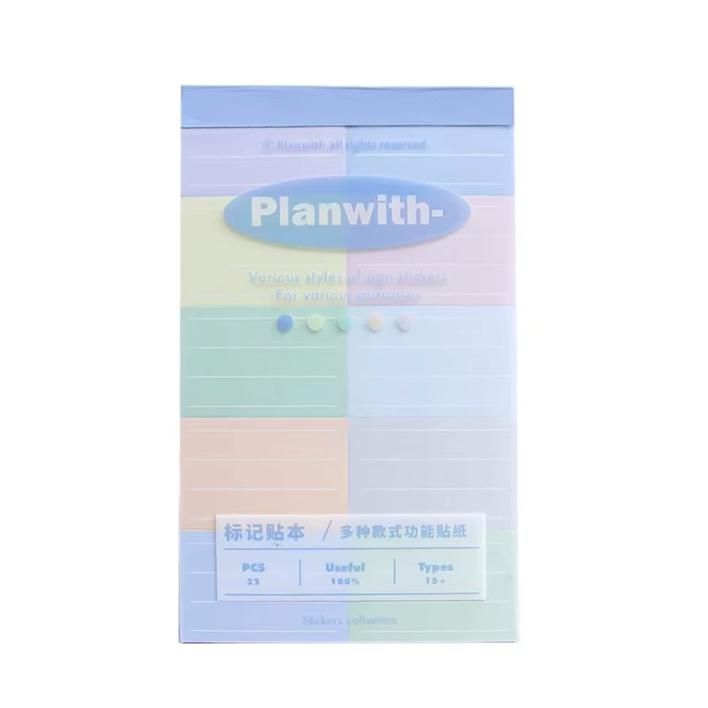 NEW Planwith Ultimate Sticker Planner Set